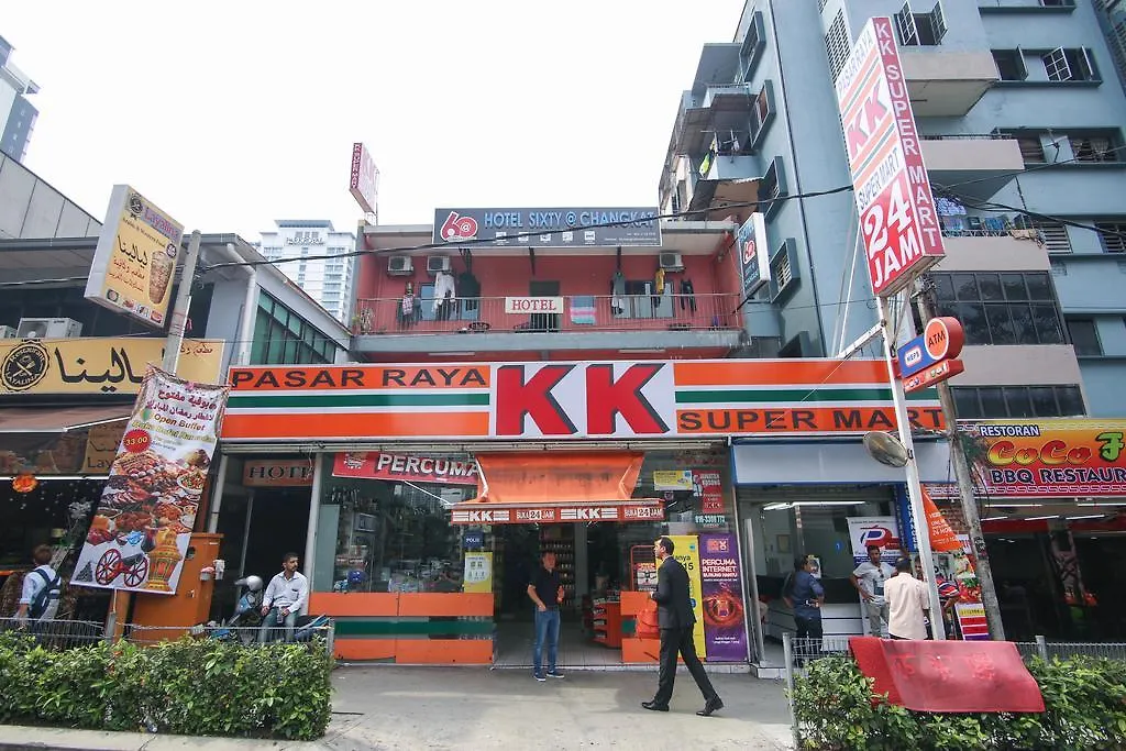Vivids Hotel Kuala Lumpur